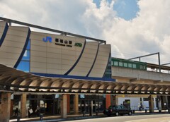 駅