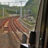行き先トラス