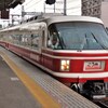 こうや･河内長野