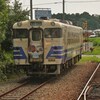 北条鉄道