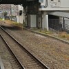  廃線跡