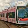 トラム