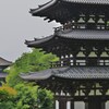 双塔