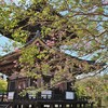 多宝塔