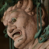 激怒