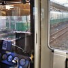 懐かしの色7169