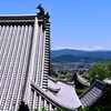 奈良盆地