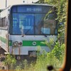 紀州鉄道