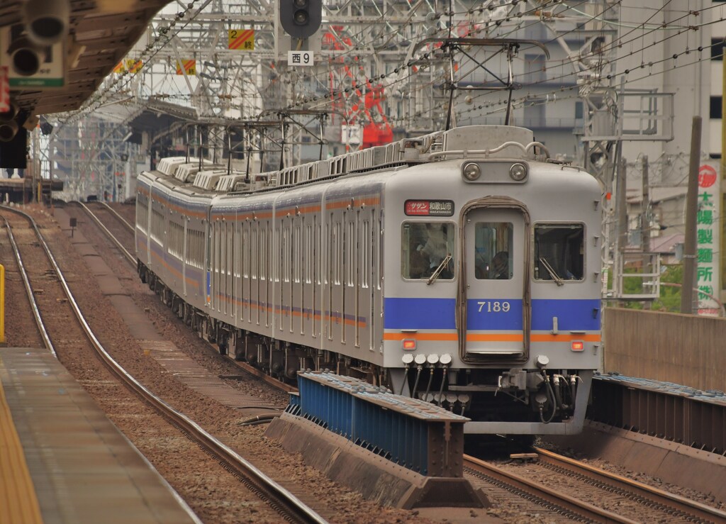 サザン