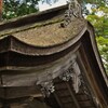 屋根に歴史