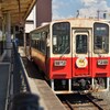 紀州鉄道