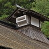 息抜き