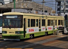 広島電鉄
