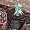 提灯の華