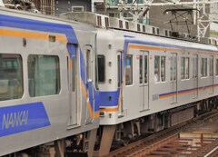 サザン