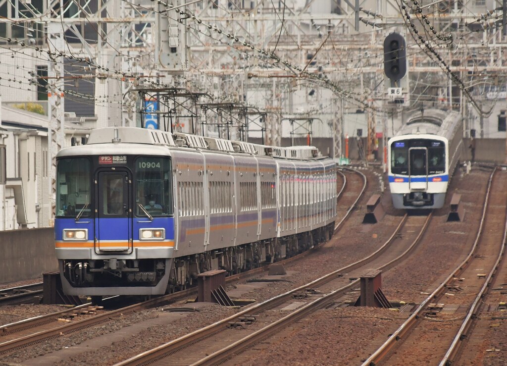 サザン