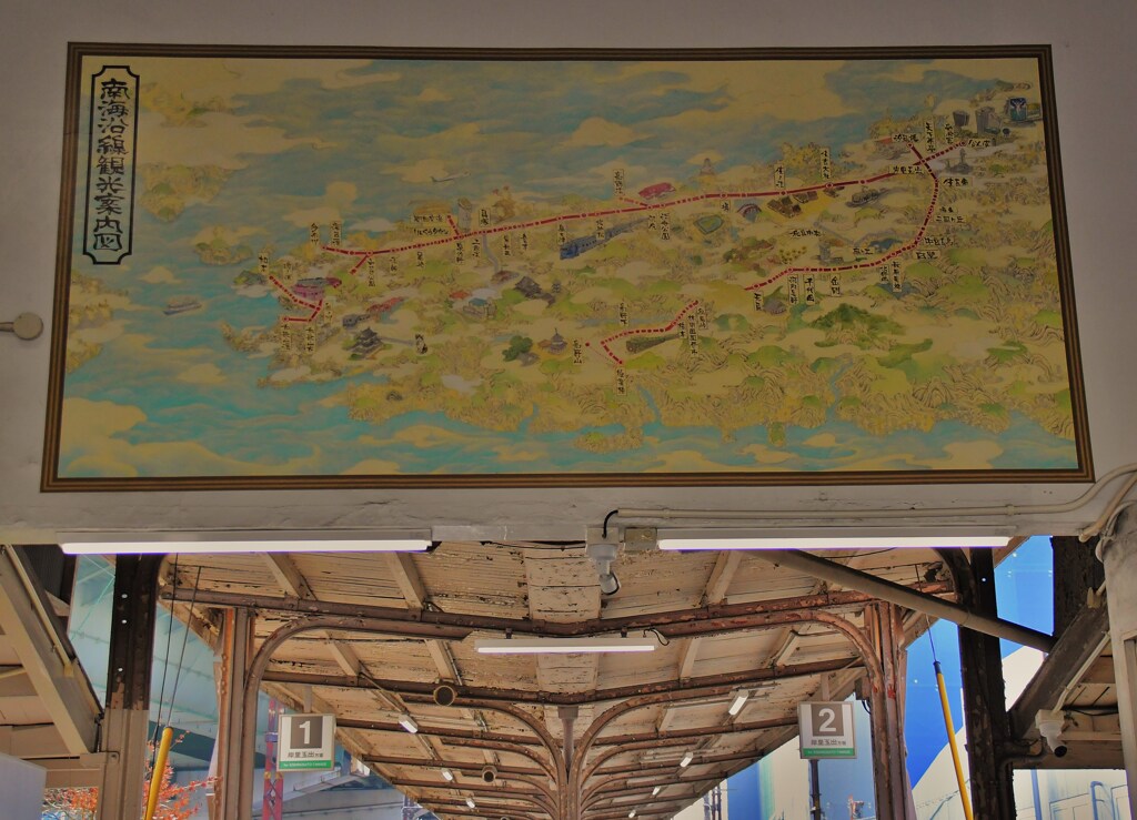 ローカル線の終着駅