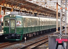 懐かしの色7169