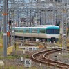 もう一つのくろしお