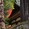 間