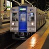 泉北マーク