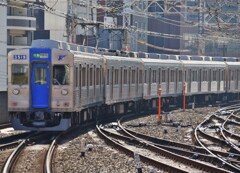 泉北マーク