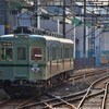 ローカル線の終着駅