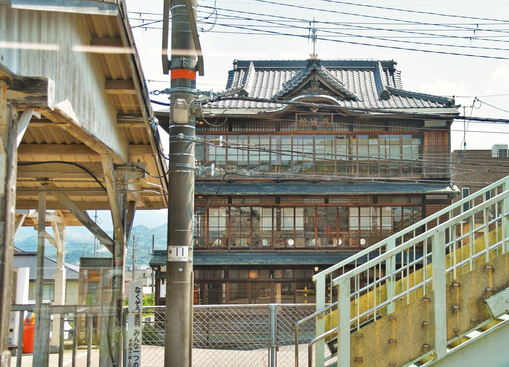 高野口