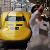 京都ドクターイエロー