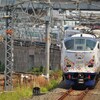 はるか