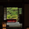 縁側