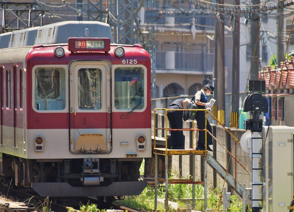 阿部野橋行