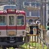 阿部野橋行