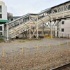 廃線跡