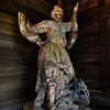 増長天