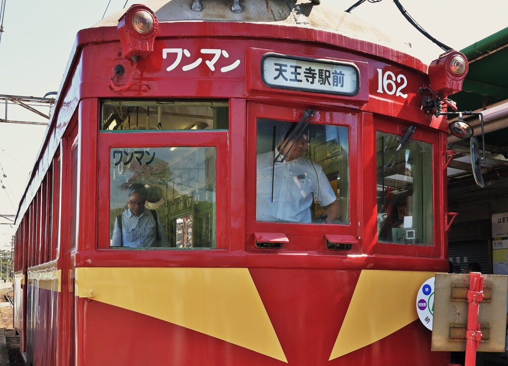 「162」