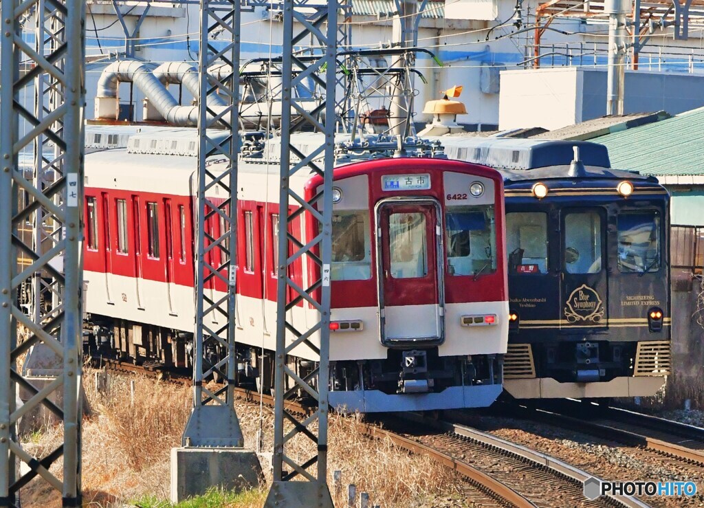 登場