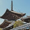 古の姿