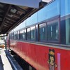 紀州鉄道