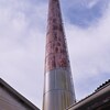 天高く