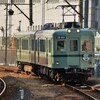 ローカル線