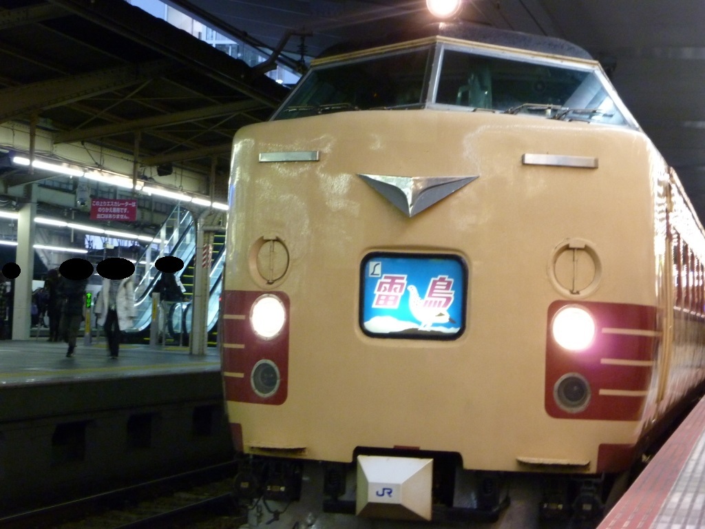 在りし日の大阪駅6