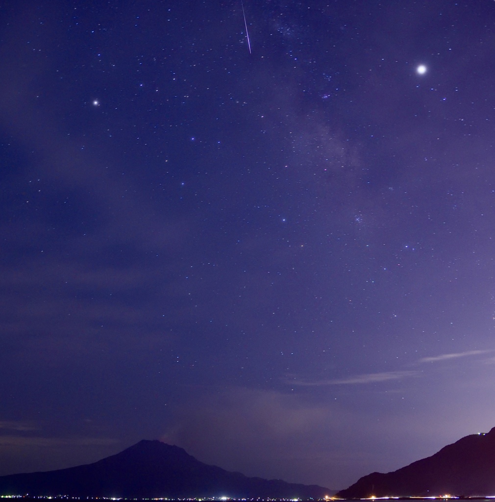 流星