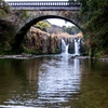 金山橋