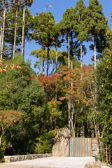 紙屋川庭園