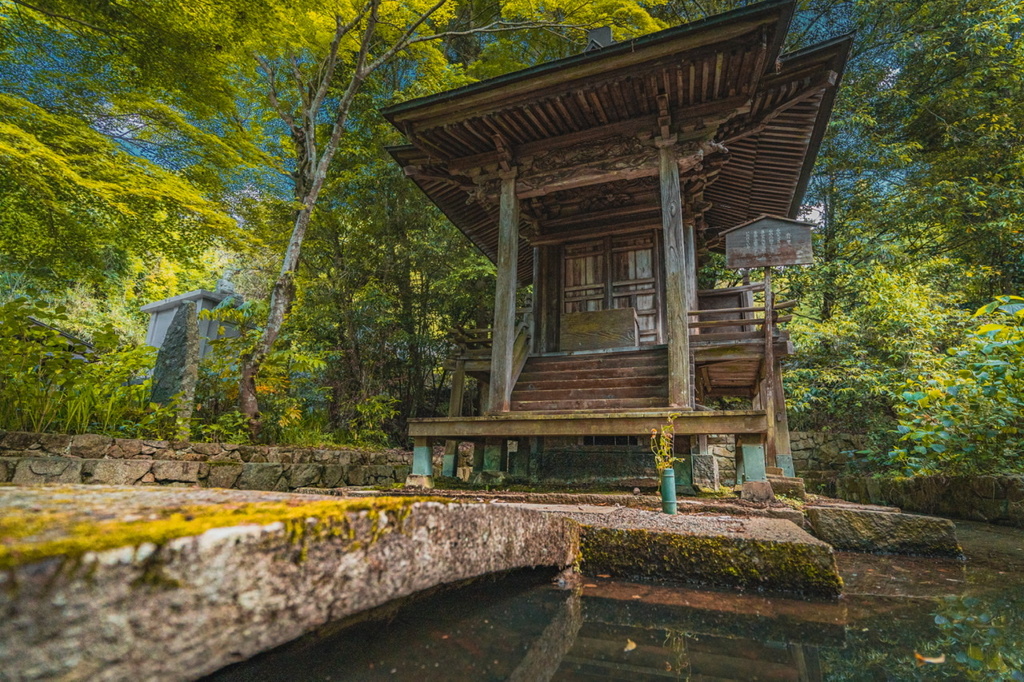 水の都神