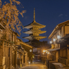 京都　八坂の塔