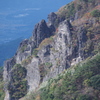 山