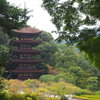 瑠璃光寺五重塔　〜山口県〜