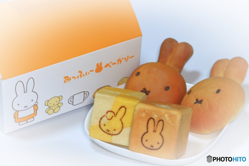 みっふぃーベーカリー